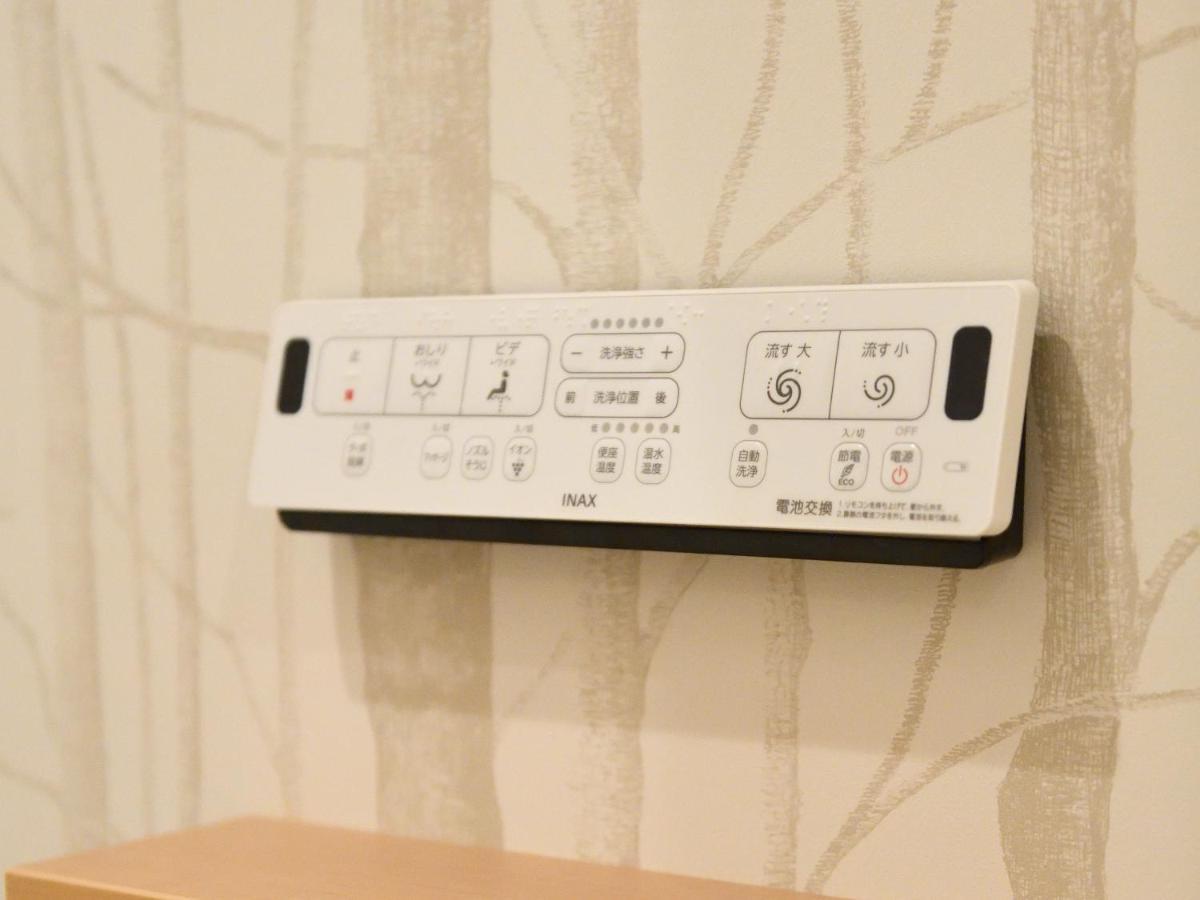 Amistad Hotel Fukuoka Fukuoka  Luaran gambar