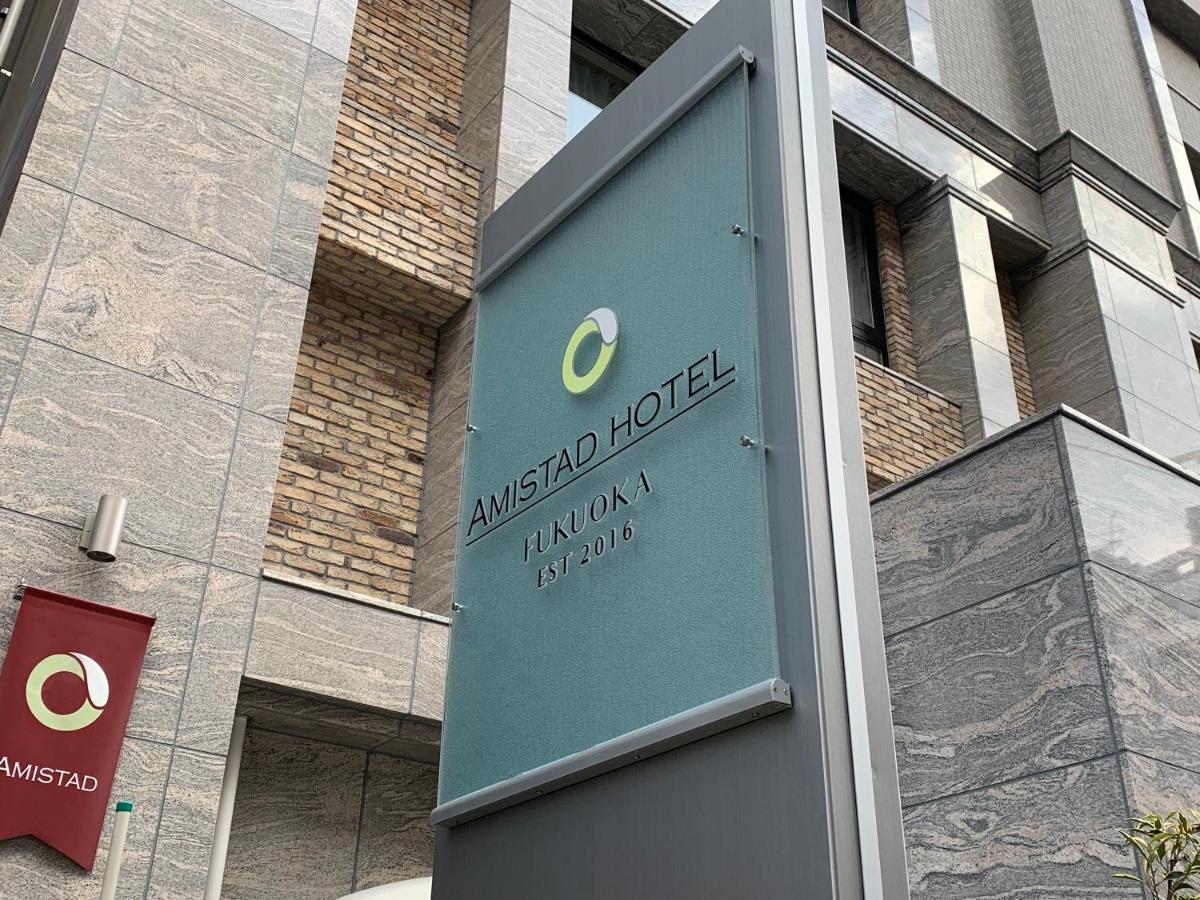 Amistad Hotel Fukuoka Fukuoka  Luaran gambar