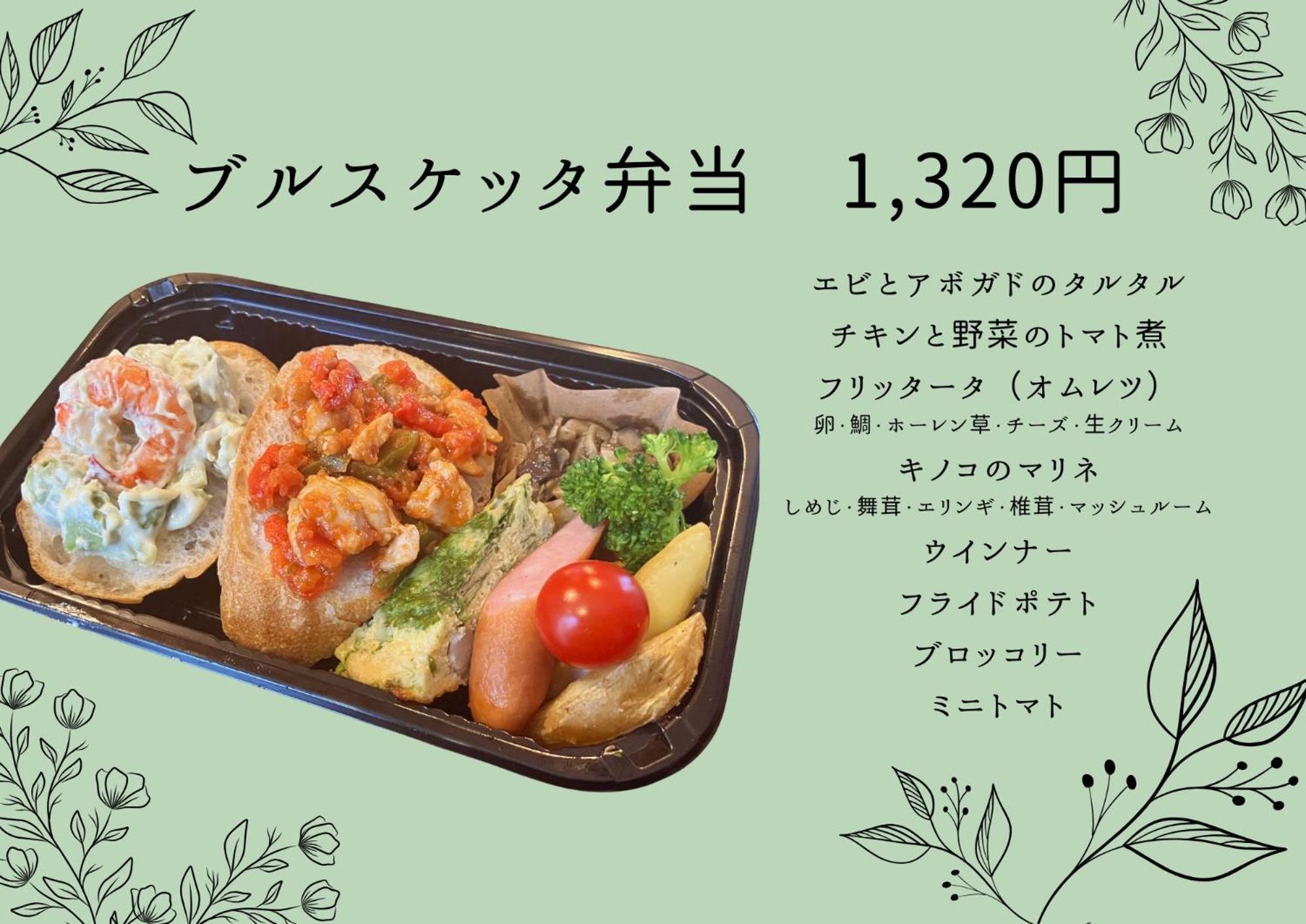 Amistad Hotel Fukuoka Fukuoka  Luaran gambar